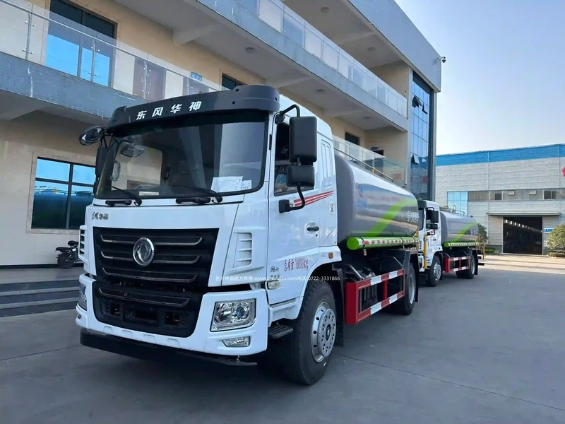 12吨电动清扫洒水车 现货供应 2026年