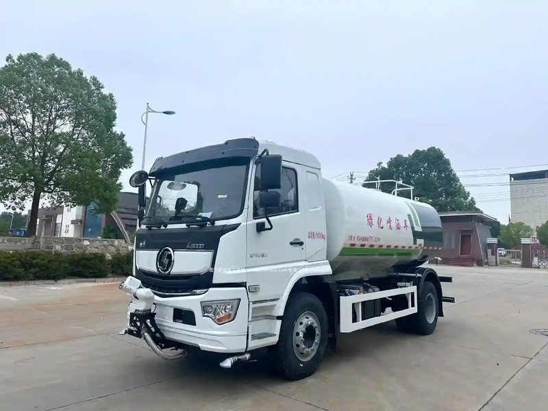 15方新能源洒水车2026款配置与参数对比 2026年