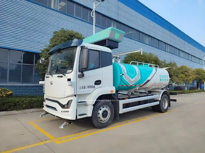 15方电动雾炮洒水车现车现货-程力汽车 2026年