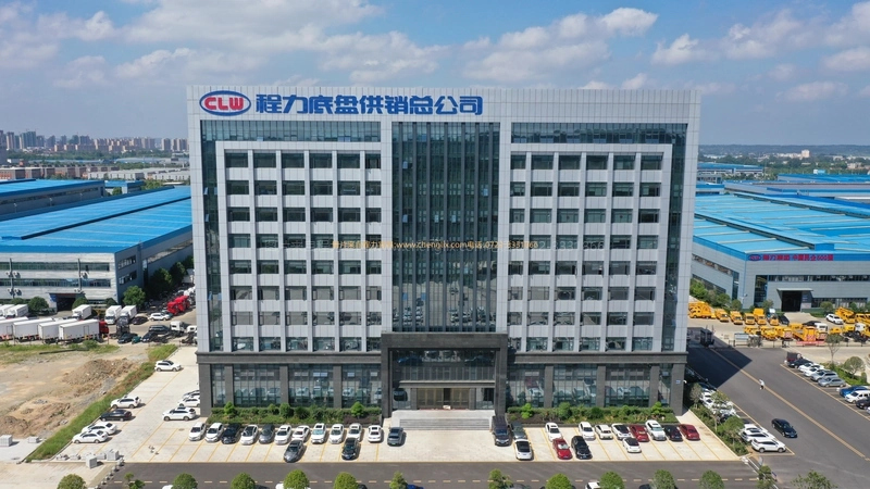 程力威垃圾车生产厂家程力专用汽车股份有限公司信息一览