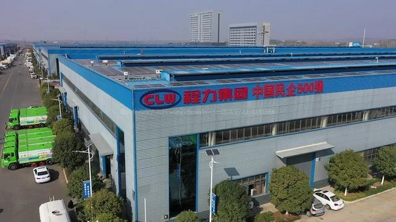 程力威牌CLW5040TCA6BS餐厨垃圾车 技术参数详解