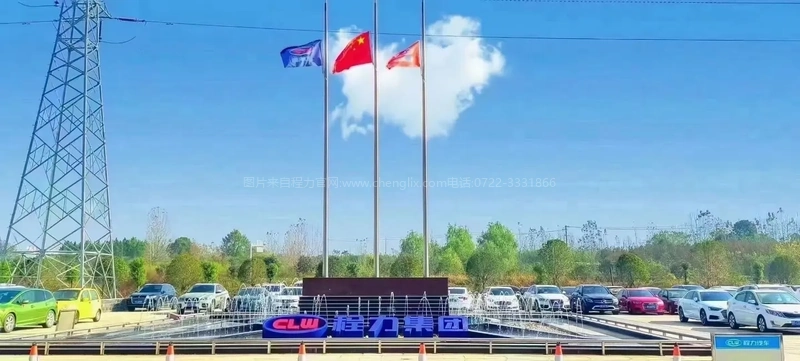 程力威CLW5030ZXXASK垃圾车参数与公告详情
