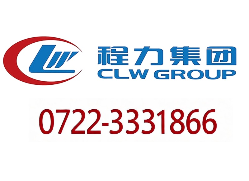 程力招投标项目找谁?